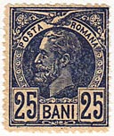 25 Bani